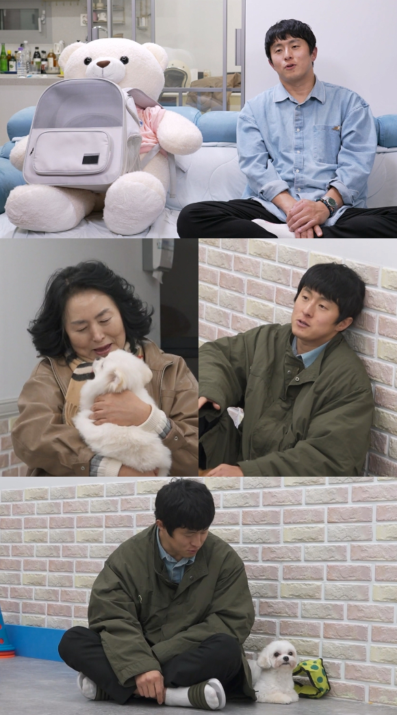 '나 혼자 산다' 프리뷰 갈무리 [사진=MBC]