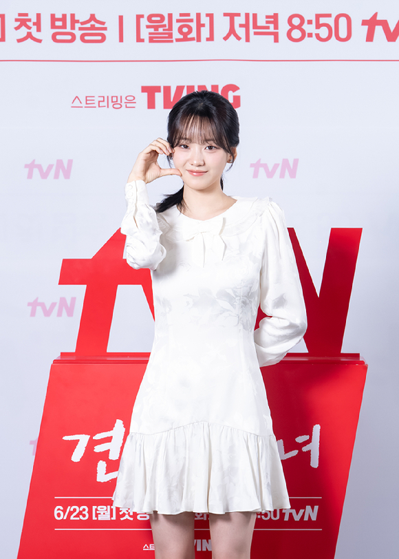 tvN '견우와 선녀' 제작발표회에 참석한 배우 조이현 [사진=tvN]