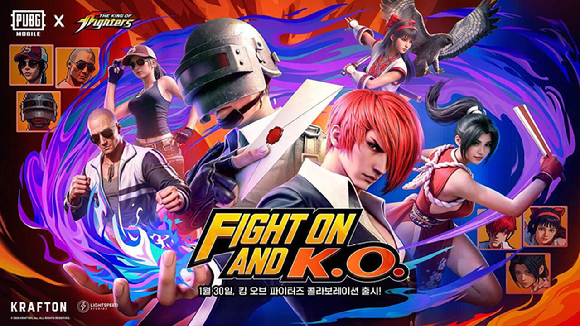 [사진=크래프톤]