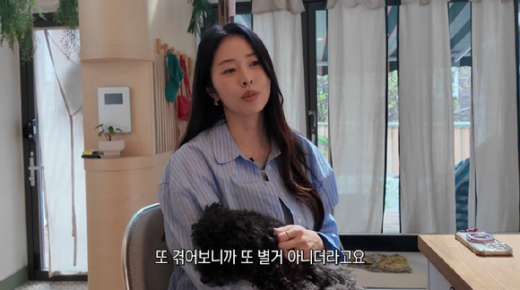 서동주 [사진=서동주 유튜브 채널]