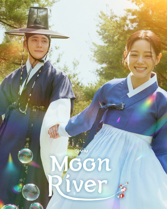 '이강에는 달이 흐른다'가 글로벌 인기를 이어가고 있다. [사진=Viu(뷰)]