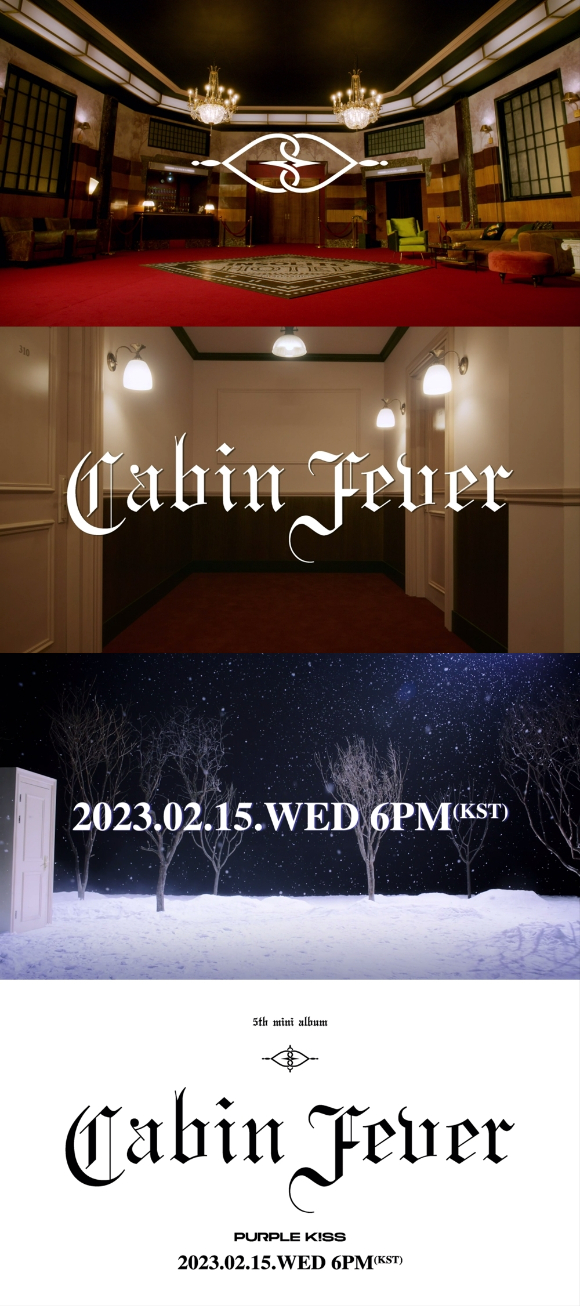퍼플키스 다섯 번째 미니앨범 'Cabin Fever' [사진=알비더블유(RBW)]