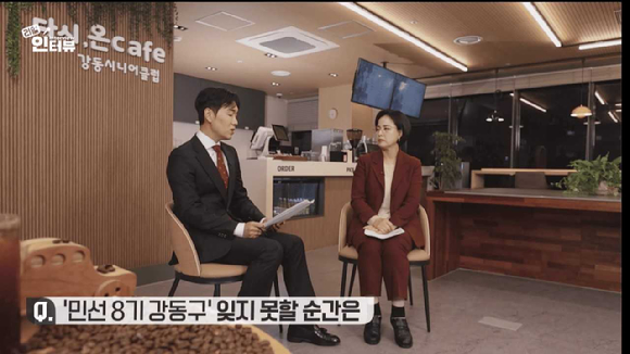 딜라이브TV, 지역 뉴스 편성 확대...지역 콘텐츠 강화