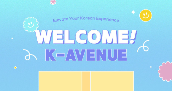 큐텐이 위시플러스에 한국 상품 판매 채널인 'K-에비뉴'를 오픈했다고 28일 밝혔다. [사진=큐텐]