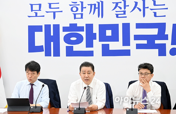 김병기 더불어민주당 원내대표가 17일 오전 서울 여의도 국회에서 열린 원내대책회의에서 발언하고 있다. [사진=곽영래 기자]