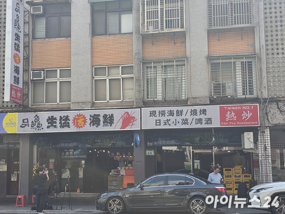 코리아 파트너 나이트 행사가 열리는 대만 현지 식당. [사진=황세웅 기자]