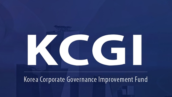KCGI가 조원태 한진그룹 회장 등을 상대로 제기한 주주대표 소송에서 패소했다. [사진=KCGI]