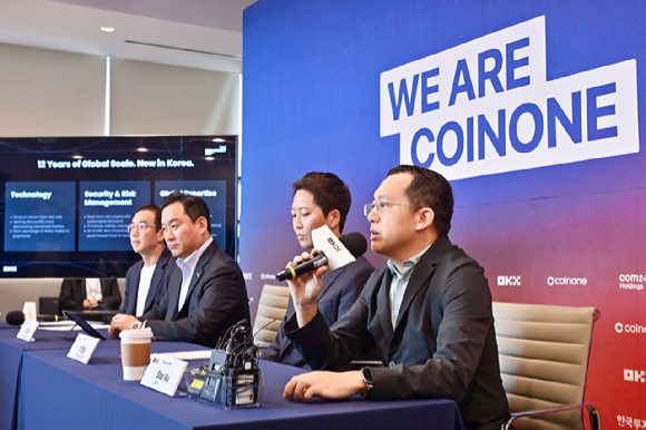 4일 한국투자증권, 코인원, OKX, 컴투스홀딩스가 공동 기자간담회를 개최했다 [사진=OKX]
