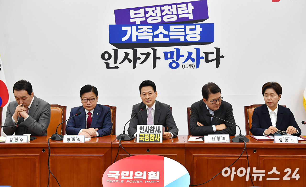 김승원 법무부 장관 후보자가 15일 서울 여의도 국회 법제사법위원회에서 열린 인사청문회에서 질의에 답변하고 있다. [사진=곽영래 기자]
