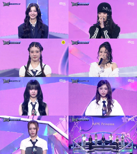 힙합 프린세스 [사진=Mnet ]