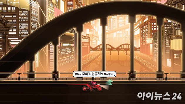 네오위즈 '산나비: 귀신 씌인 날' 게임 플레이 화면. [사진=박정민 기자]