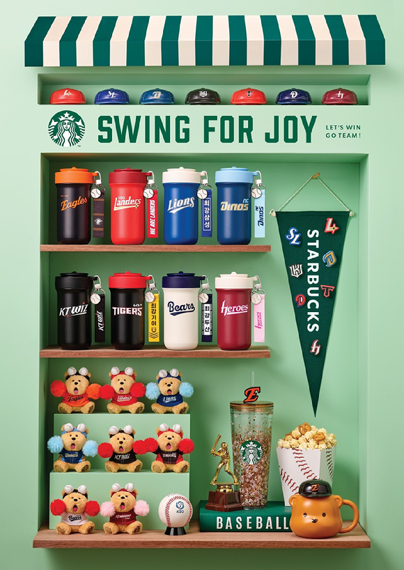 bhc는 한국 프로야구(KBO) 개막을 앞두고 야구장 인기 메뉴 '뿌링클 순살' 등을 중심으로 메뉴 라인업을 강화했다. [사진=bhc]