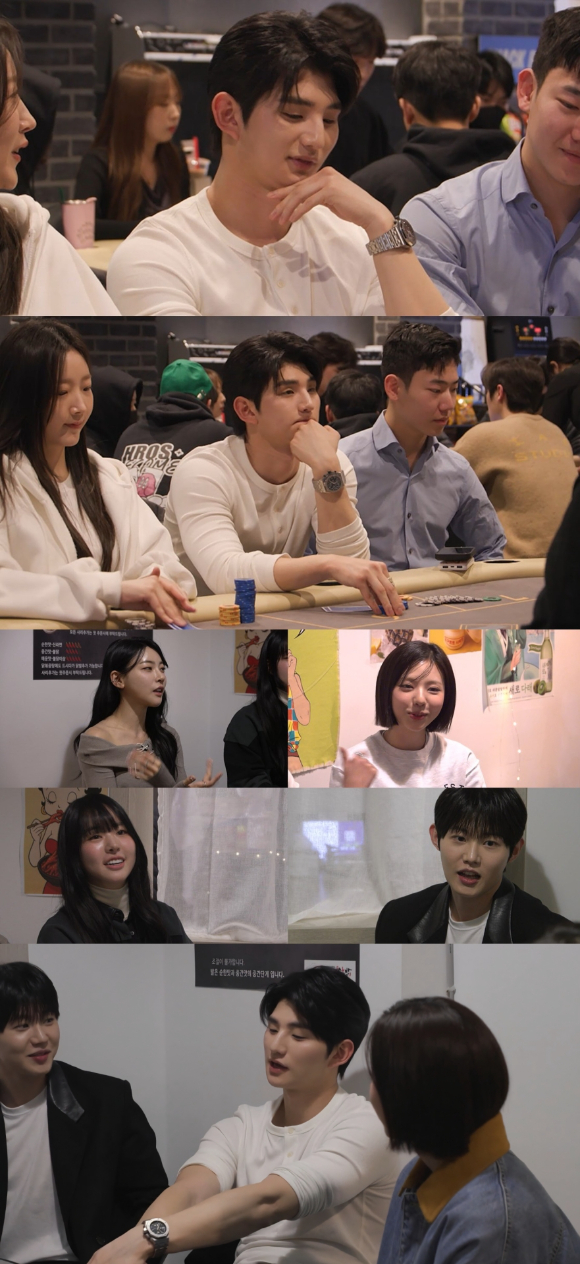 '전참시' 이성훈, 이명박 전 대통령 외손자 루머→데이트 목격담 해명