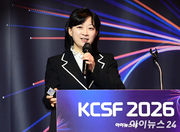 [KCSF 2026 개막] AWS "클라우드, AI와 데이터 잇는 지능형 연결 플랫폼으로 진화"