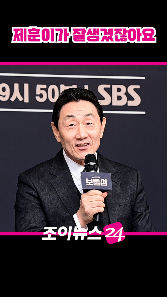 배우 허준호가 지난 21일 오후 서울 양천구 목동 SBS에서 열린 SBS 새 금토드라마 '보물섬' 제작발표회에 참석해 소감을 말하고 있다. [사진=정소희 기자]