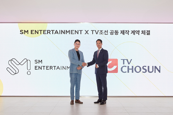 TV CHOSUN이 SM엔터테인먼트와 손잡고 트롯 아이돌을 선보인다. [사진=TV조선]