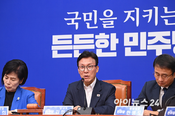 김민석 더불어민주당 당대표가 31일 서울 여의도 국회에서 열린 최고위원회의에서 발언하고 있다. [사진=곽영래 기자]