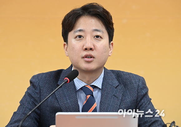 장동혁 국민의힘 대표가 11일 서울 여의도 국회에서 열린 최고위원회의에서 발언하고 있다. [사진=곽영래 기자]