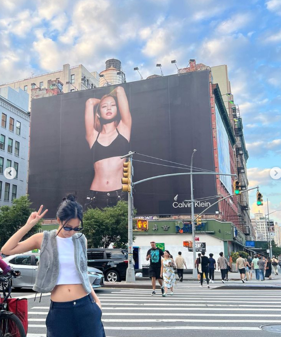 제니 [사진=제니 인스타그램]