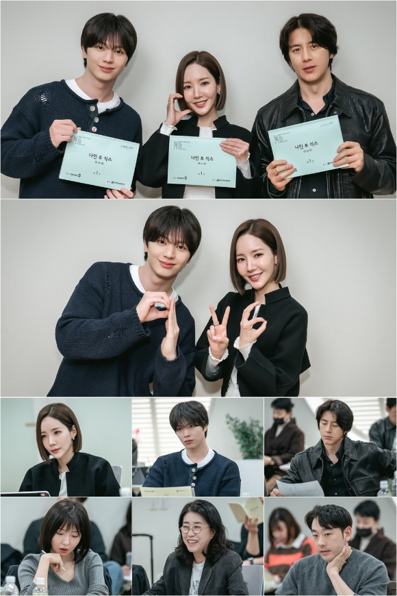 박민영·육성재·고수 '나인 투 식스', 11월 25일 첫 방송 확정