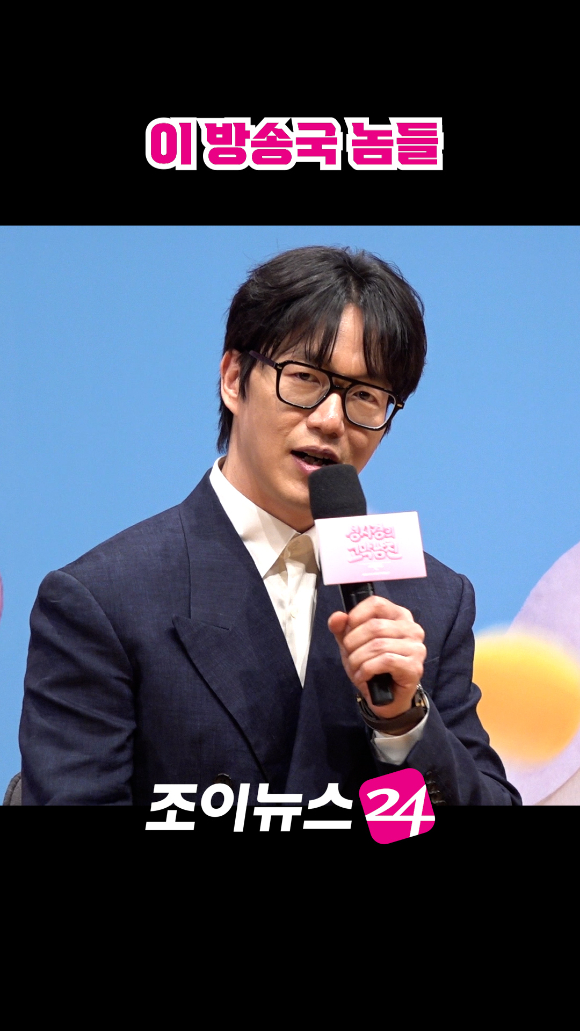 [조이숏] PD 포부에 화들짝 놀란 성시경 #shorts