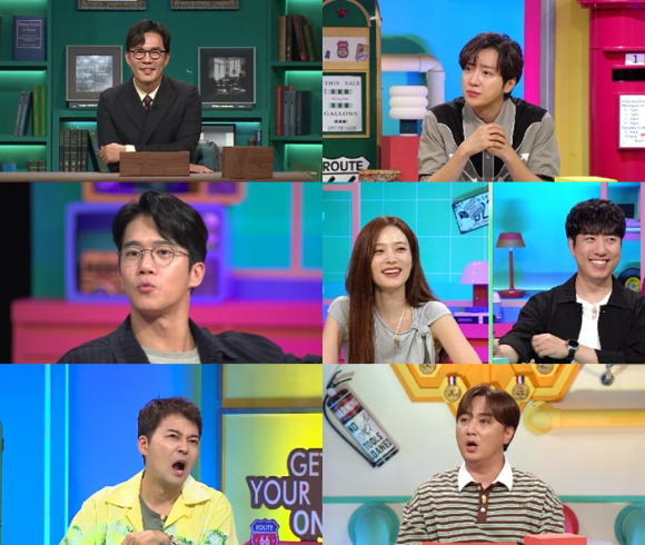 브레인 아카데미 [사진=채널A ]