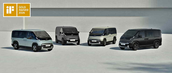 '2026 iF 디자인 어워드'에서 금상을 수상한 '더 기아 PV5'. [사진=현대자동차그룹]