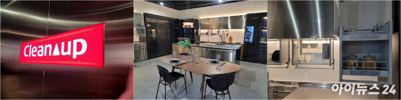 약 800평 규모의 어반베이스 동탄은 동선부터 인테리어 과정을 고려해 설계됐다. [사진=김서온 기자]