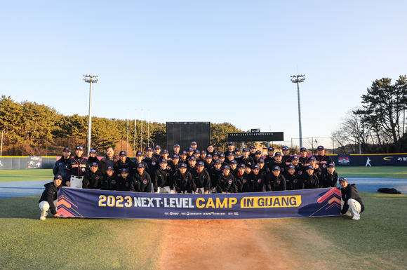 KBO는 지난 1월 25일부터 시작한 2023 Next-Level Training Camp 1차 훈련을 6일 종료한다고 밝혔다. 이번 캠프에는 리틀야구대표팀 상비군 40명이 초청됐다. [사진=한국야구위원회(KBO)]