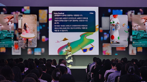 지난 5월 서울 세빛섬에서 열린 메타 페스티벌 코리아 2025에서 플리토 라이브 트랜스레이션을 통해 연사와 청중이 글로벌 소통하고 있다. [사진=플리토]