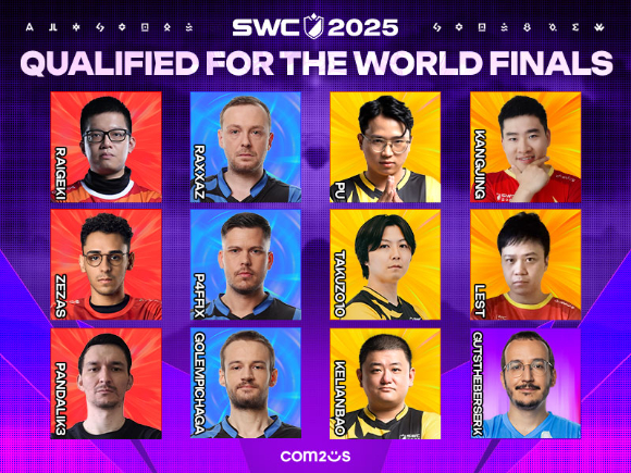 6년 만의 파리행 'SWC2025' 월드 파이널 관전 포인트는