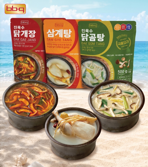 초복을 앞두고 대표 보양식인 삼계탕 가격이 꾸준한 상승세를 이어가고 있다. 최근 5년간 서울 지역 삼계탕 가격은 29% 가까이 올랐다. 한국소비자원 가격정보종합포털 '참가격'에 따르면 서울 지역 삼계탕 평균 가격은 올해 5월 기준 1만8154원으로 집계됐다. 일부 유명 삼계탕 전문 식당은 한 그릇에 2만원을 넘어섰다. 사진은 서울 시내 한 삼계탕 전문 식당 모습. [사진=연합뉴스]