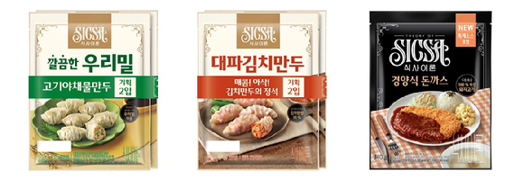  [사진=롯데웰푸드 제공]