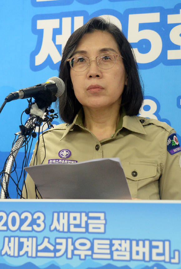 김현숙 여성가족부 장관이 지난 5일 전북 부안군 '2023 새만금 제25회 세계스카우트잼버리' 프레스센터를 방문해 브리핑을 하고 있다. [사진=뉴시스]