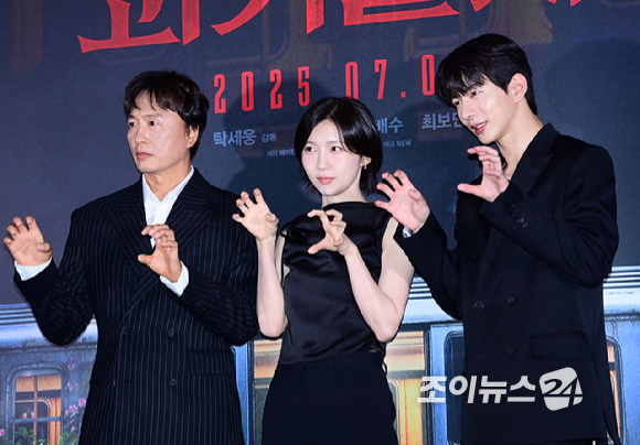 배우 전배수-주현영-최보민이 24일 오후 서울 용산구 CGV 용산아이파크몰에서 열린 영화 '괴기열차'(감독 탁세웅) 언론시사회에 참석하고 있다. [사진=정소희 기자]
