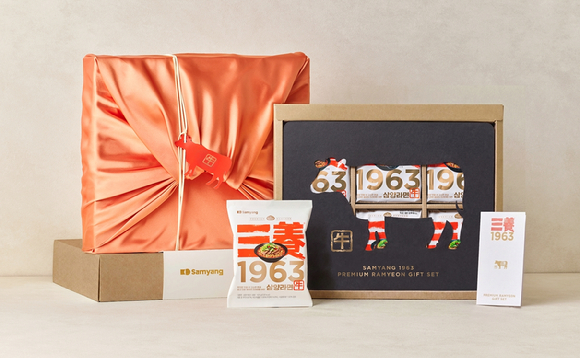 삼양식품 &lsquo;삼양1963 선물세트&rsquo; 제품 이미지. [사진=삼양식품]