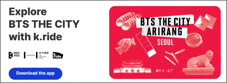 [사진=카카오모빌리티]