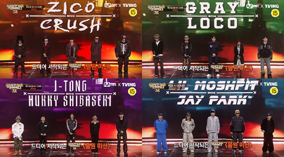 '쇼미더머니12' 방송 화면 갈무리 [사진=Mnet]