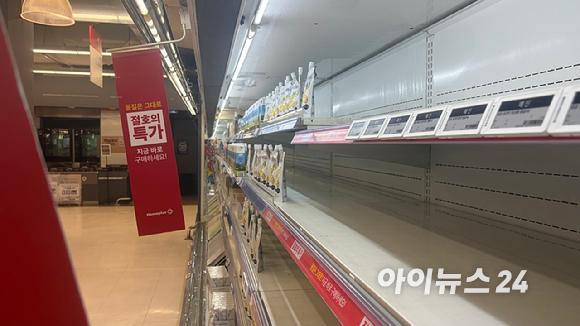 5일 서울의 한 홈플러스 지상 공간이 비어 있다. 해당 매장은 모든 층의 물건을 통합해 운영한다. [사진=진광찬 기자]