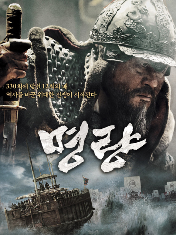 국제시장 [사진=CJ엔터테인먼트]