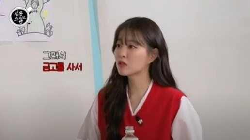 살롱드립2 [사진=유튜브]