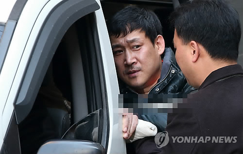 안산 인질 살해 사건. [사진=연합뉴스]