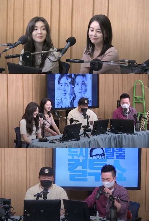 '컬투쇼'에 배우 이선빈, 서영희가 출연했다. [사진=SBS]