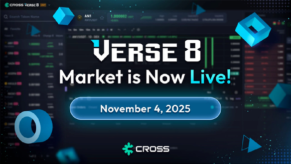 넥써쓰, AI 게임 제작 플랫폼 &apos;버스에잇 마켓&apos; 오픈…누구나 블록체인 게임 만든다