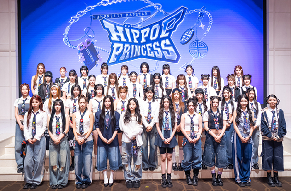  힙팝 프린세스' 제작발표회에서 포즈를 취하고 있다. [사진=Mnet]