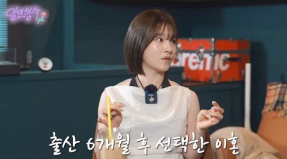 벤, 출산 6개월만에 이혼 결심한 이유? "배신감 너무 힘들어...3년 뒤에도 상황 똑같을 것 같아"