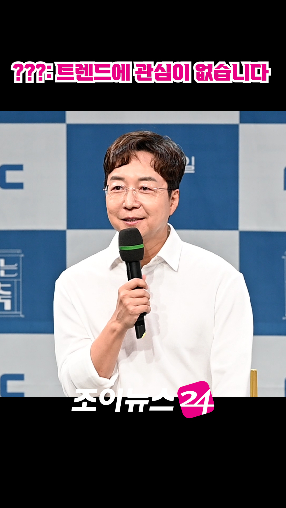 건축가 유현준이 지난 21일 오후 서울 마포구 상암동 MBC에서 열린 MBC 새 교양프로그램 '이유 있는 건축-공간 여행자' 제작발표회에 참석해 소감을 말하고 있다. [사진=문수지 기자]