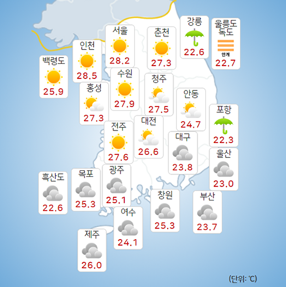 15일 오전 9시 현재 전국 날씨. [사진=기상청 날씨누리]