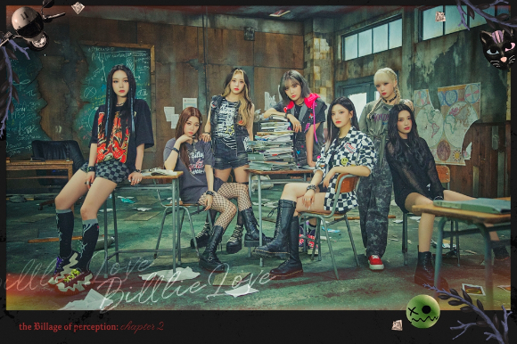 빌리 단체 이미지 [사진=미스틱스토리]