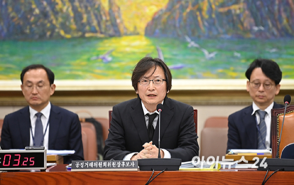 주병기 공정거래위원장 후보자가 5일 서울 여의도 국회 정무위원회에서 열린 인사청문회에서 질의에 답변하고 있다. [사진=곽영래 기자]